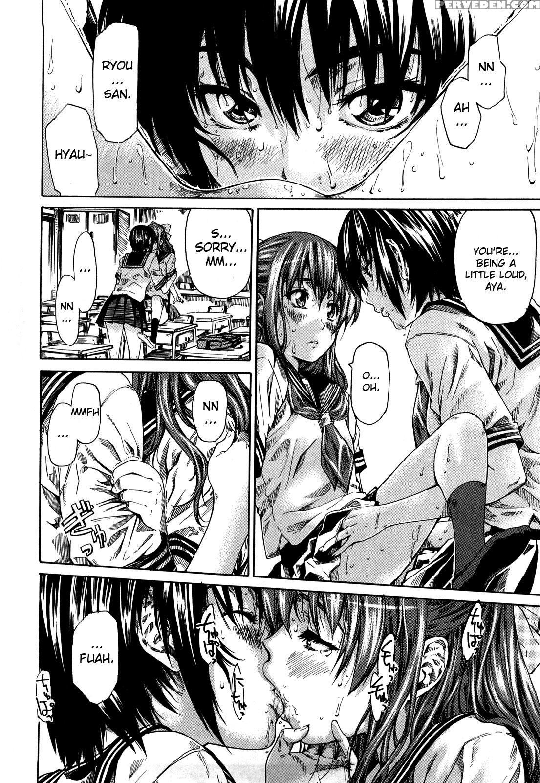 Kanojo Ga Koibito Wo Suki Ni Natta Riyuu 06 - Kanojo Ga Koibito Wo Suki Ni Natta Riyuu 1