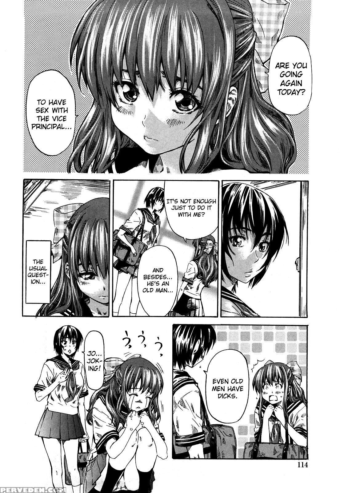 Kanojo Ga Koibito Wo Suki Ni Natta Riyuu 06 - Kanojo Ga Koibito Wo Suki Ni Natta Riyuu 1
