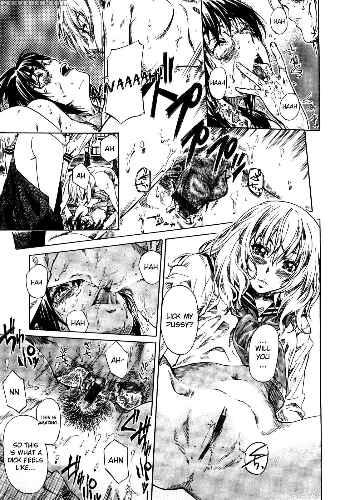 Kanojo Ga Koibito Wo Suki Ni Natta Riyuu 07 - Kanojo Ga Koibito Wo Suki Ni Natta Riyuu 1