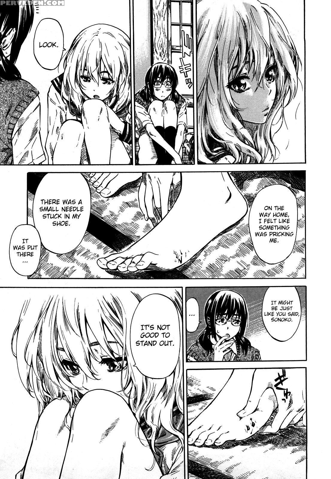 Kanojo Ga Koibito Wo Suki Ni Natta Riyuu 07 - Kanojo Ga Koibito Wo Suki Ni Natta Riyuu 1