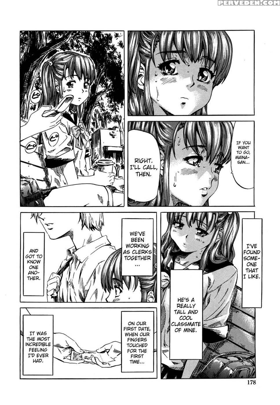 Kanojo Ga Koibito Wo Suki Ni Natta Riyuu 09 - Maruta 1