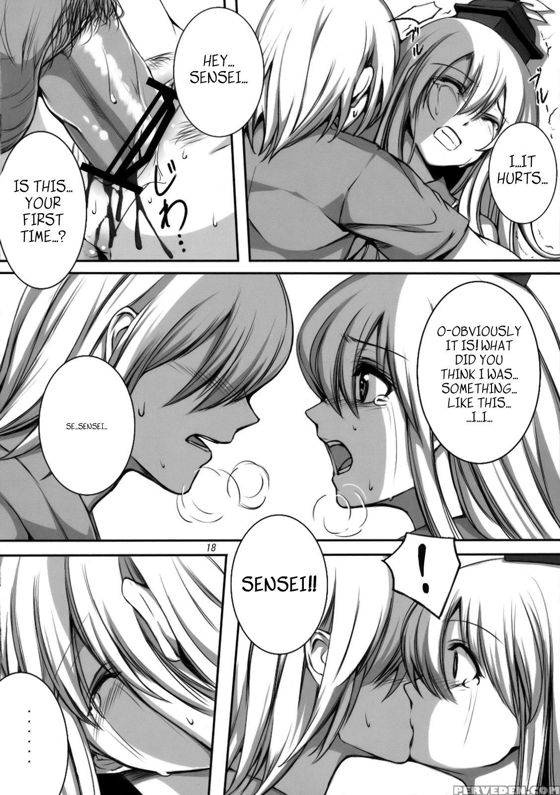 Kanojo No Himitsu - Touhou 1