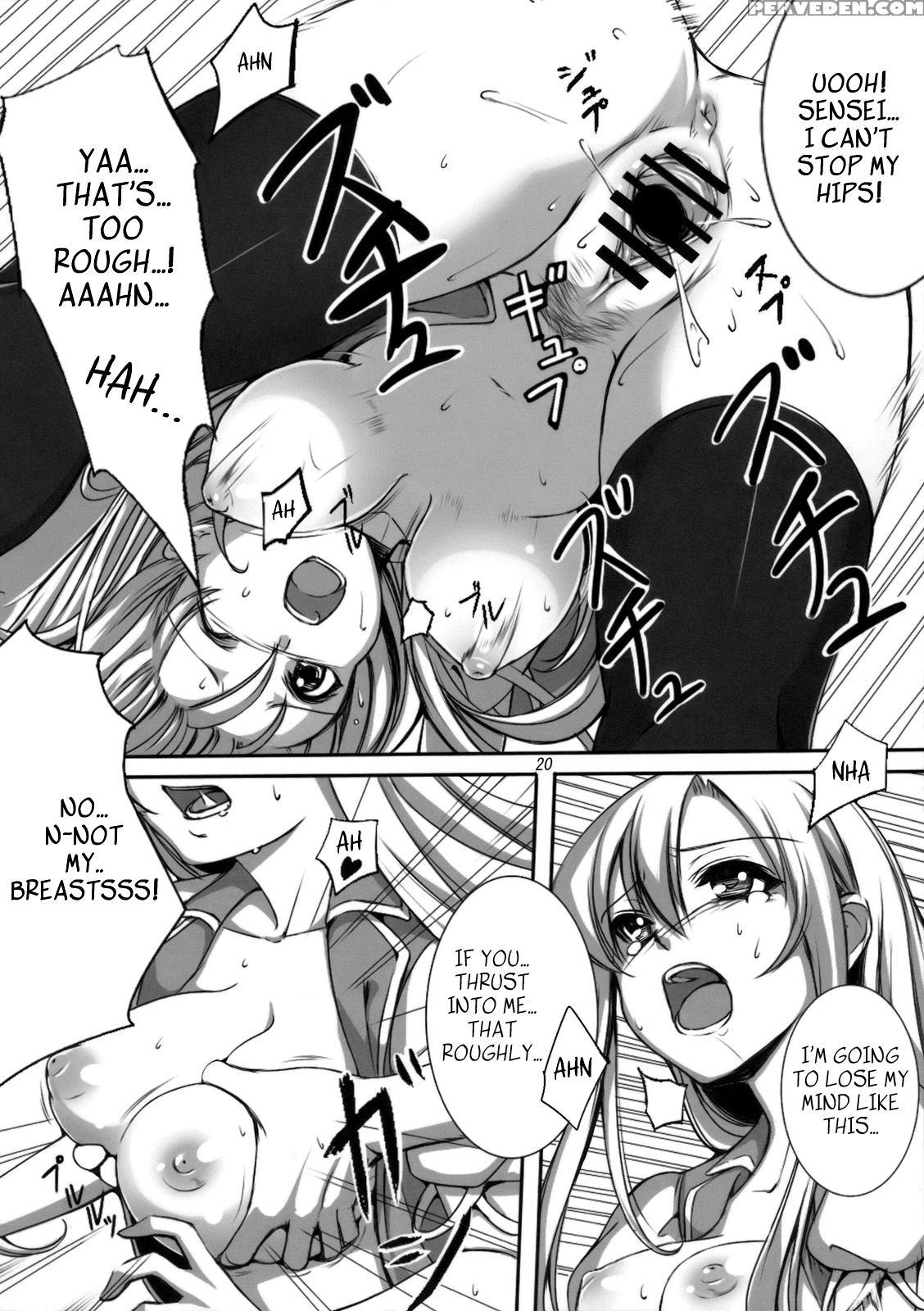 Kanojo No Himitsu - Touhou 1