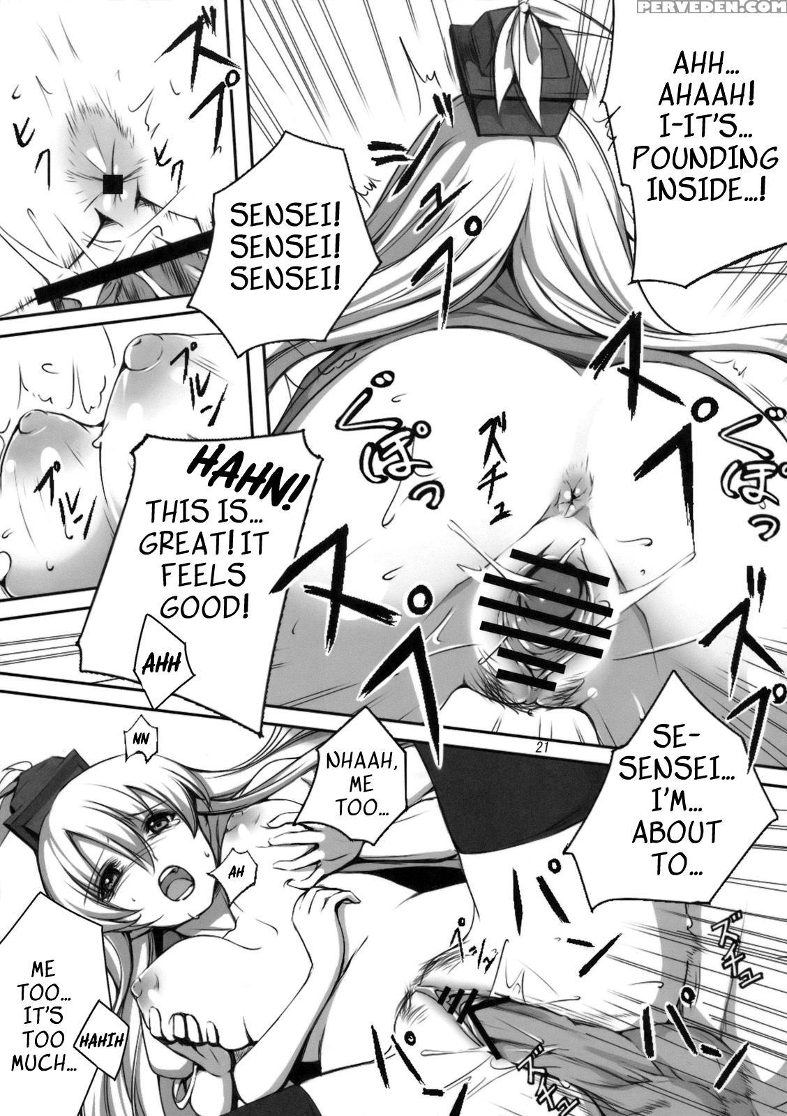 Kanojo No Himitsu - Touhou 1