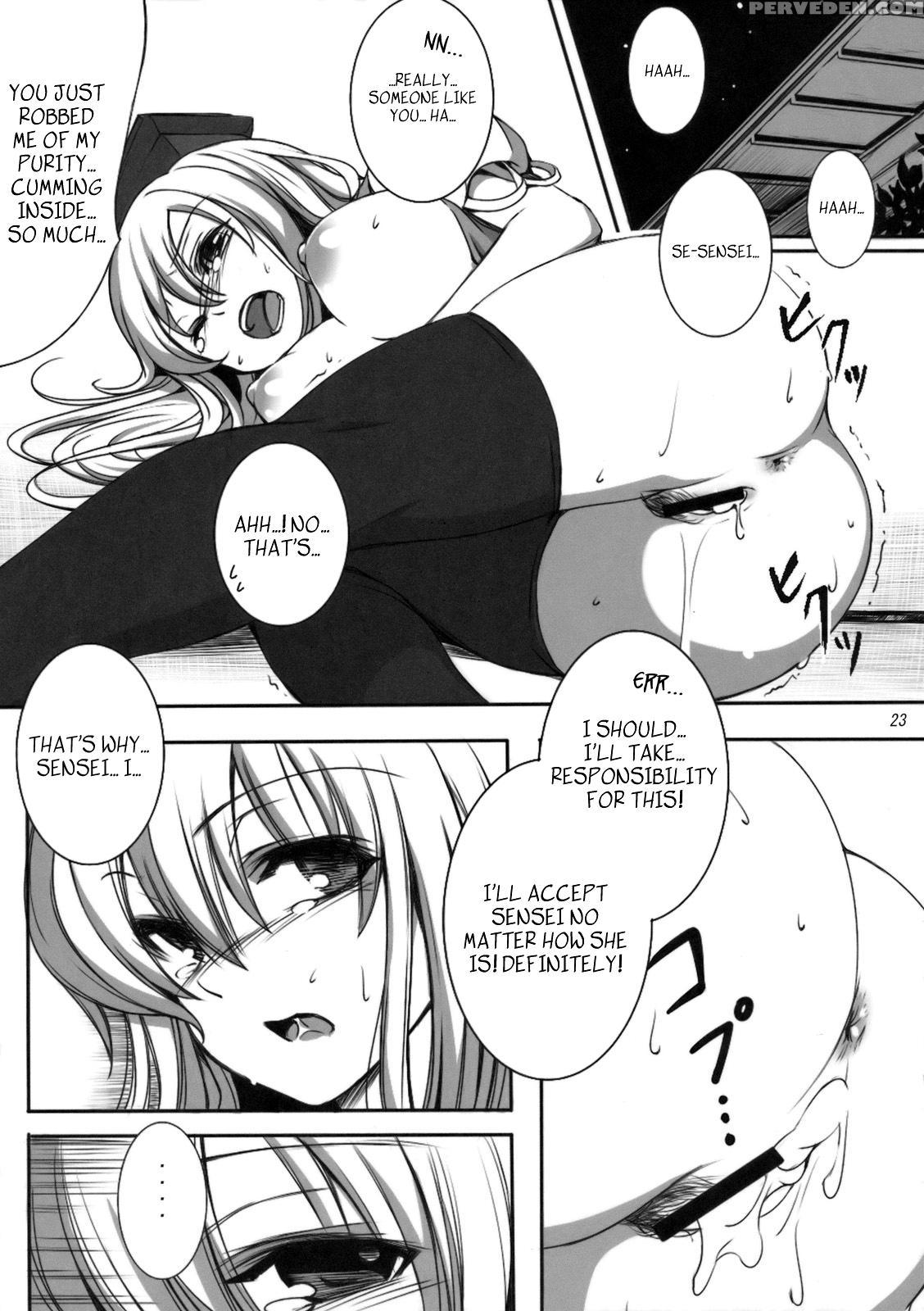 Kanojo No Himitsu - Touhou 1