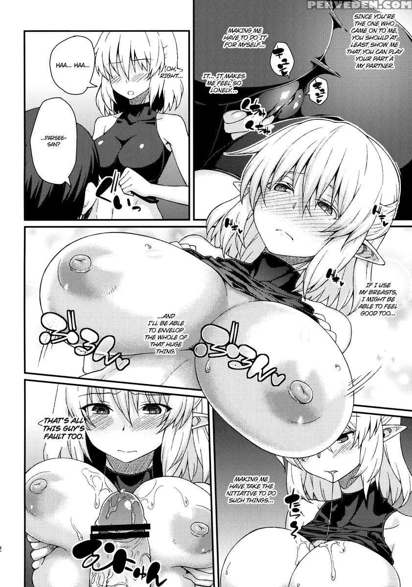 Kanojo No Hitomi Wa Naniiro Ka 1