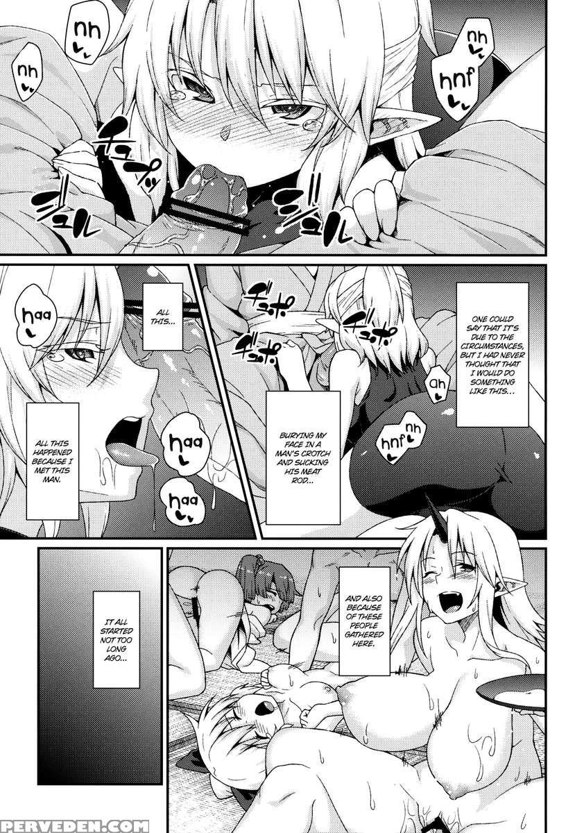 Kanojo No Hitomi Wa Naniiro Ka 1