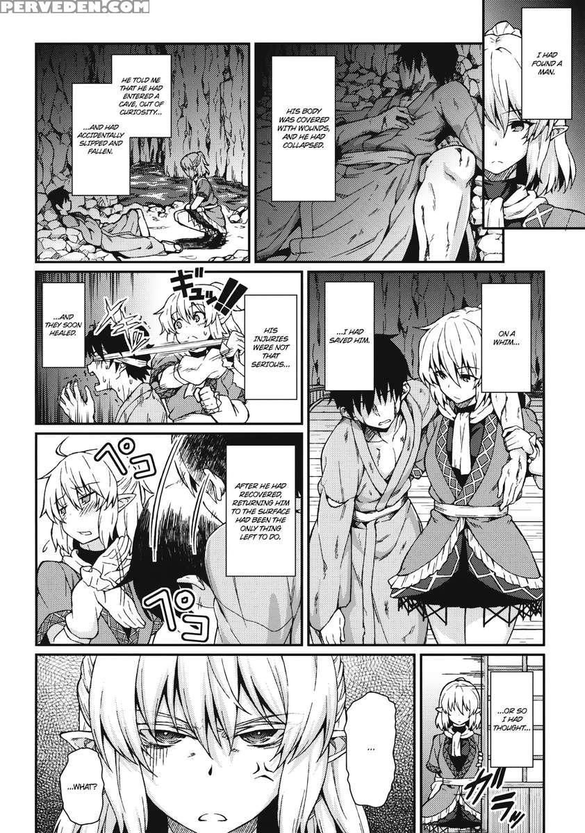Kanojo No Hitomi Wa Naniiro Ka 1