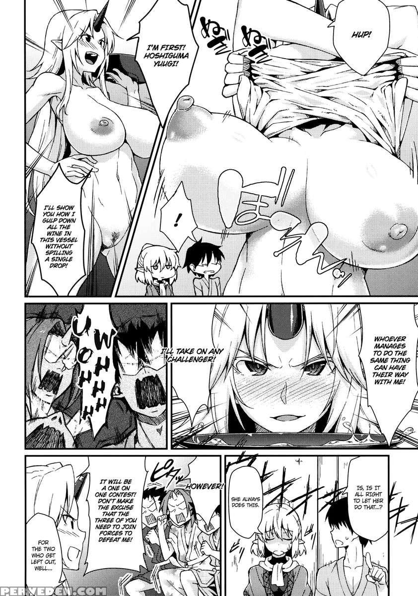 Kanojo No Hitomi Wa Naniiro Ka 1