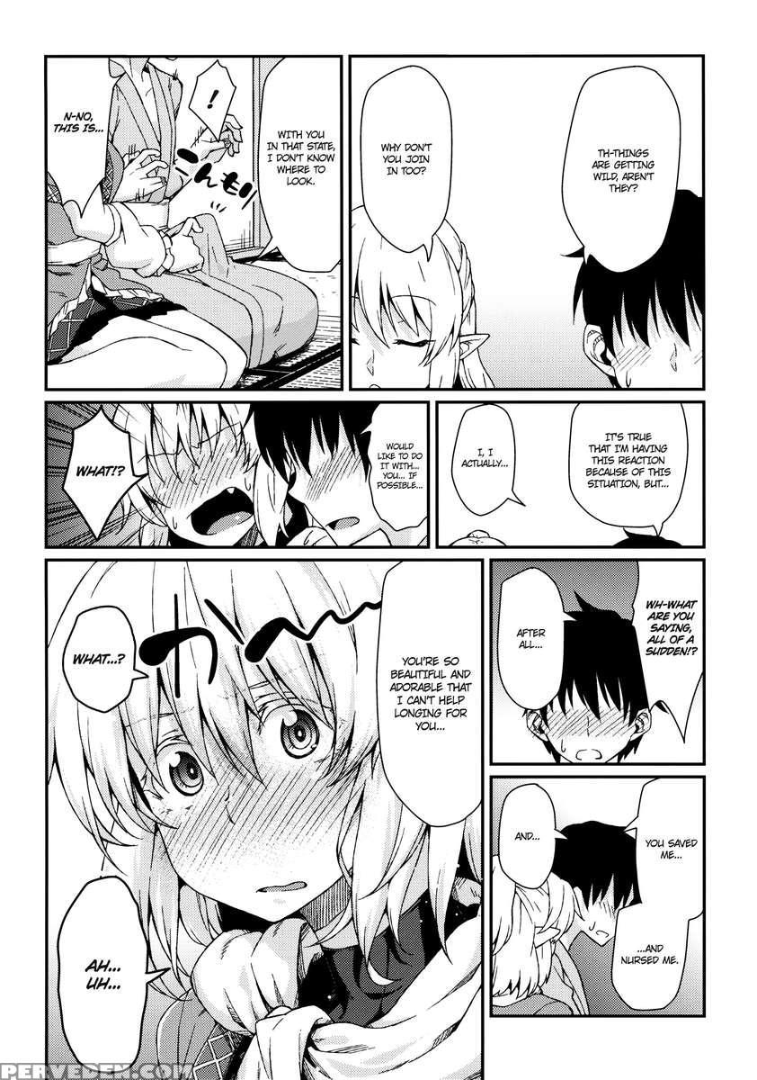 Kanojo No Hitomi Wa Naniiro Ka 1