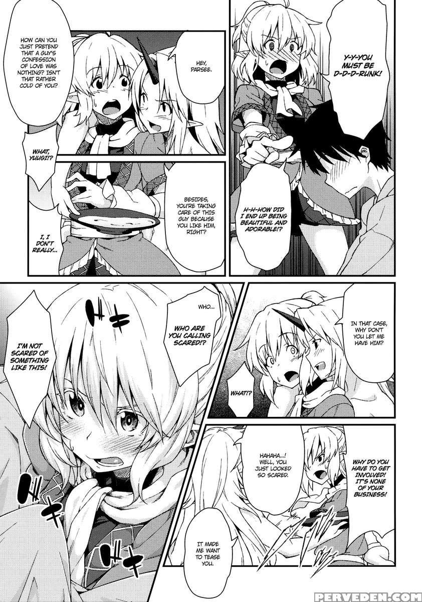 Kanojo No Hitomi Wa Naniiro Ka 1