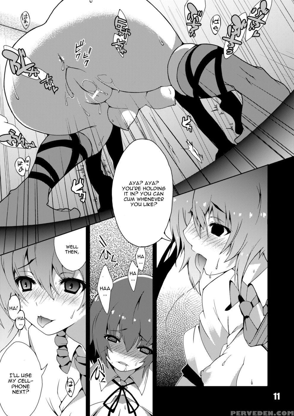 Kanojo No Ryuugi There Is No Such Thing As Light. - Touhou Project 1