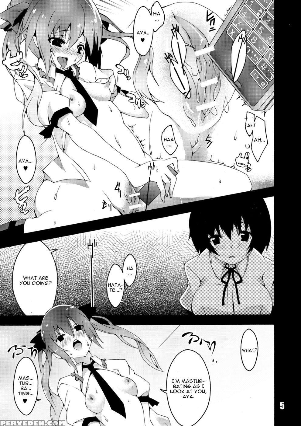 Kanojo No Ryuugi There Is No Such Thing As Light. - Touhou Project 1