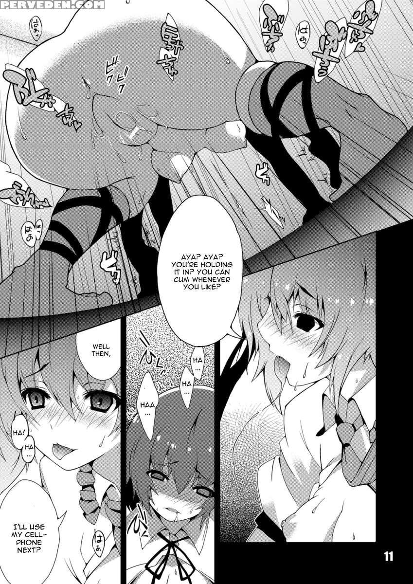 Kanojo No Ryuugi There Is No Such Thing As Light. 1