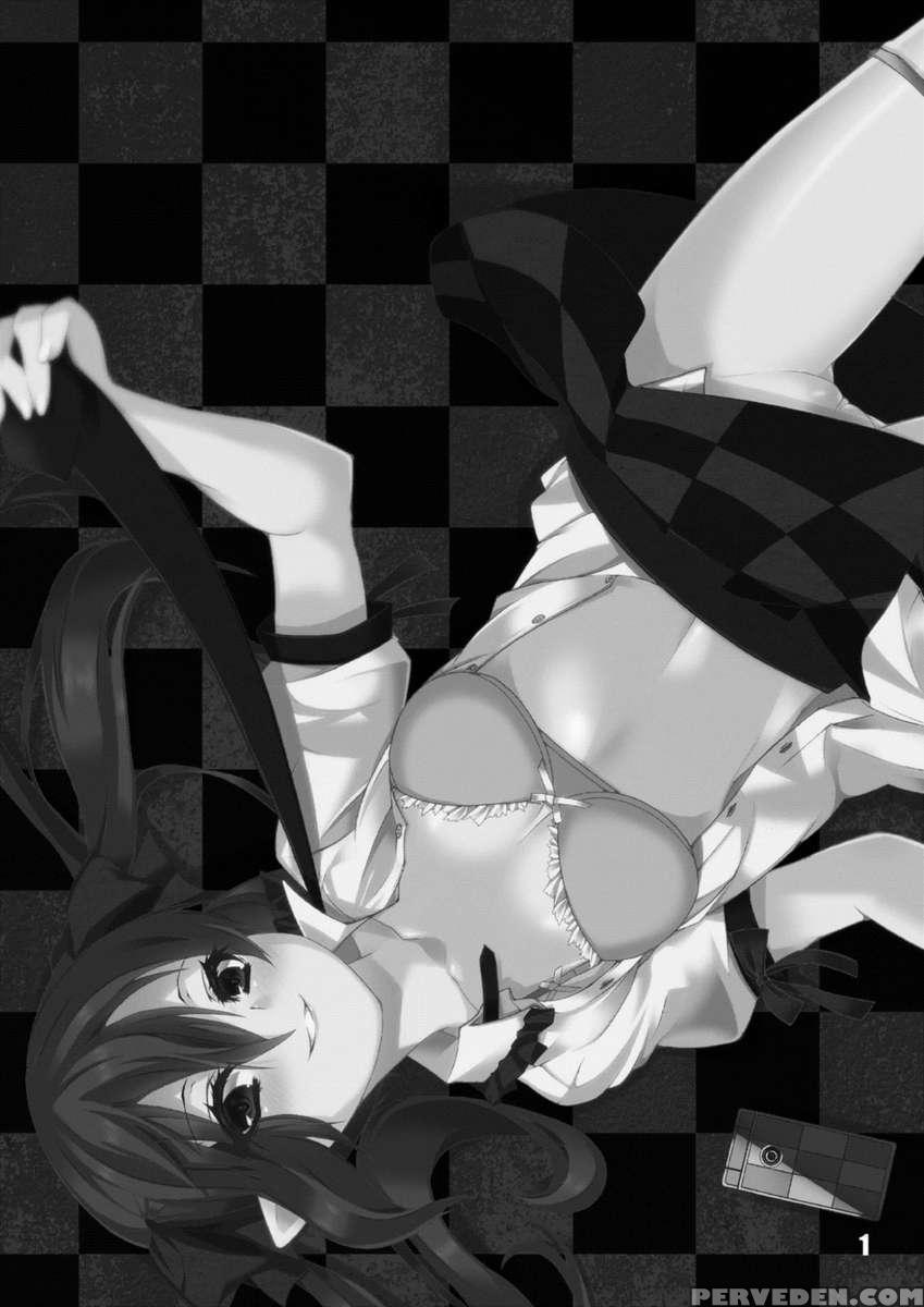 Kanojo No Ryuugi There Is No Such Thing As Light. 1