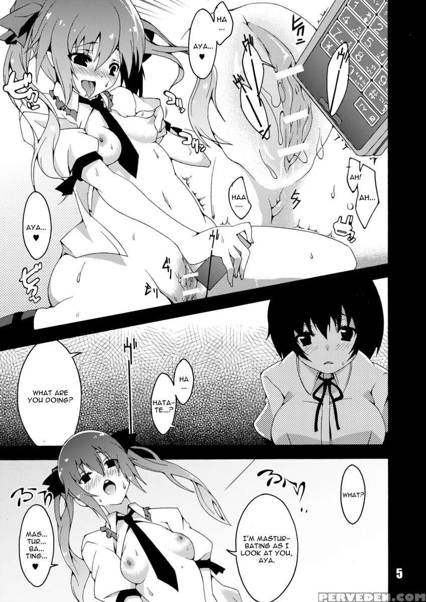 Kanojo No Ryuugi There Is No Such Thing As Light. 1