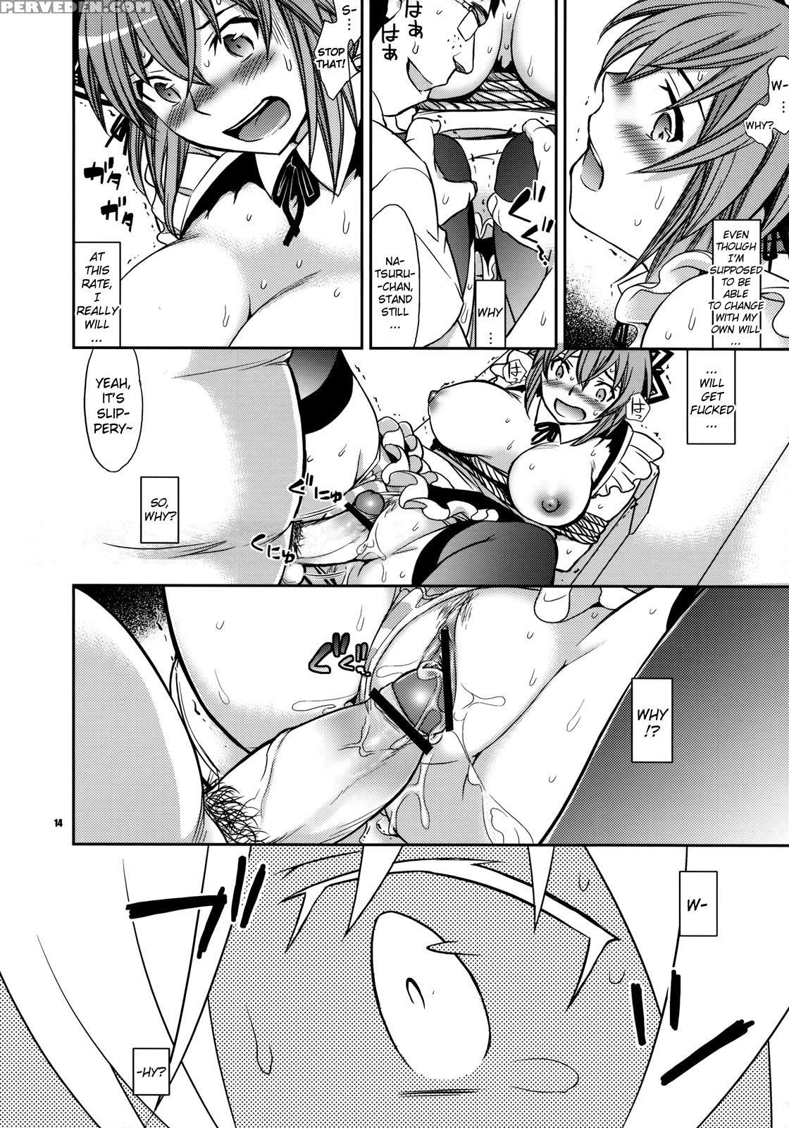 Kanojo No Sentaku - Senou Natsuru No Baai - - Kampfer 1