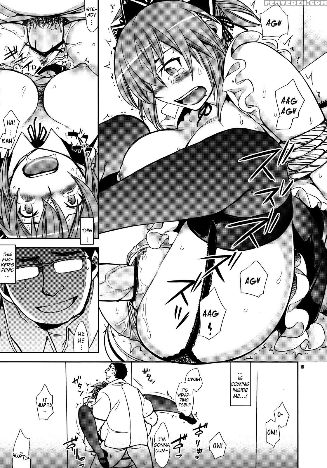 Kanojo No Sentaku - Senou Natsuru No Baai - - Kampfer 1