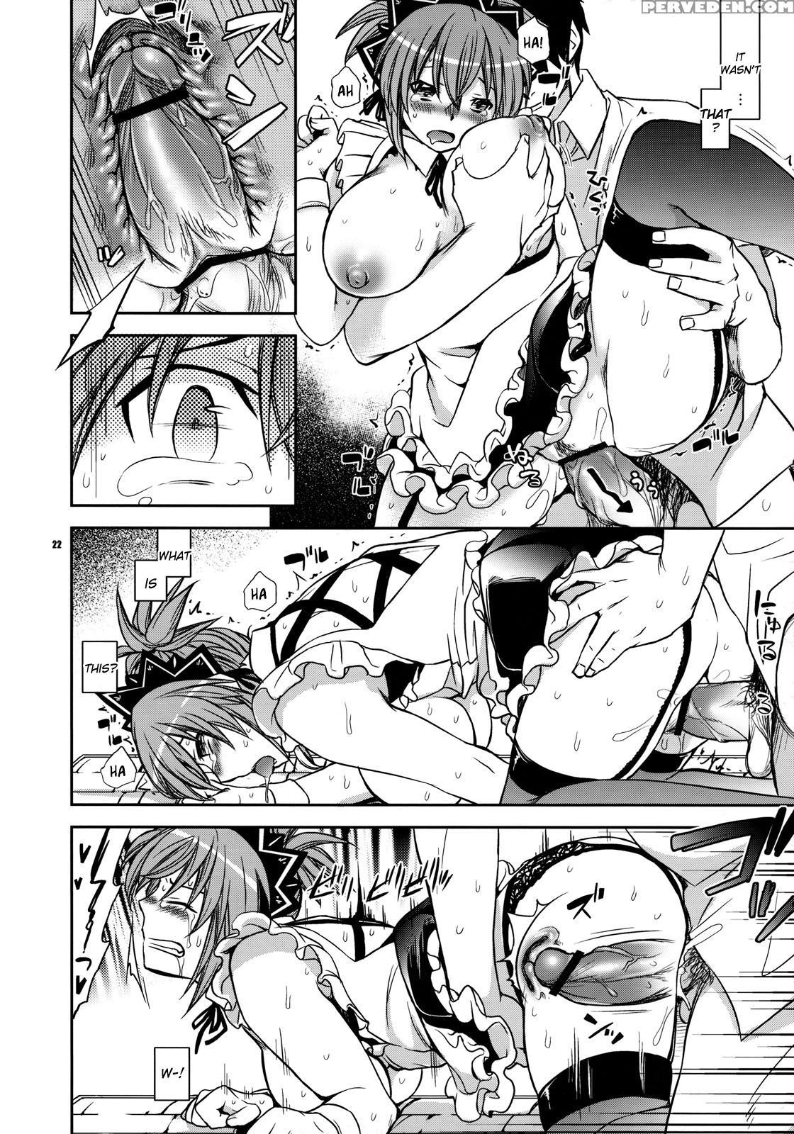 Kanojo No Sentaku - Senou Natsuru No Baai - - Kampfer 1