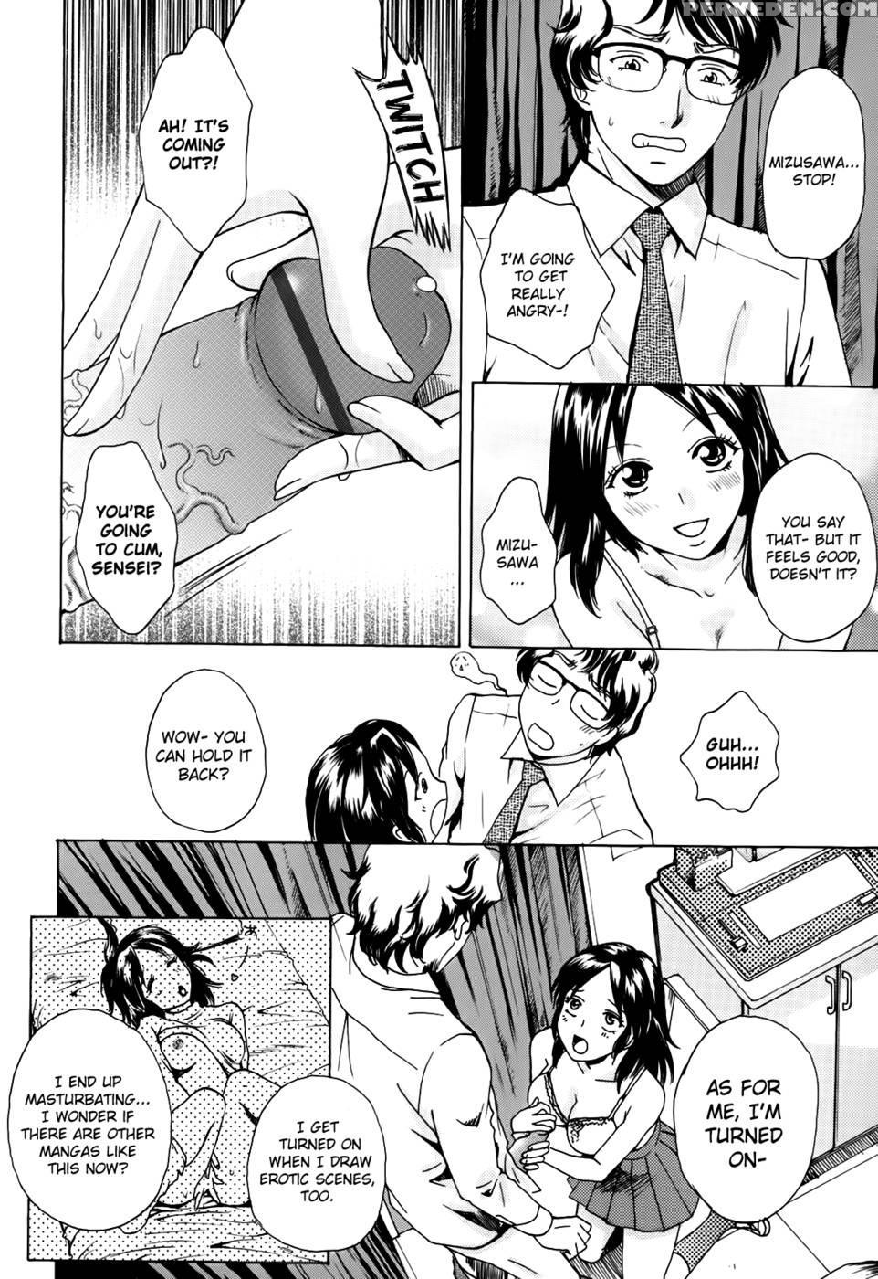 Kanojo No Shizuku Chapter 2 - Arou-rei 1