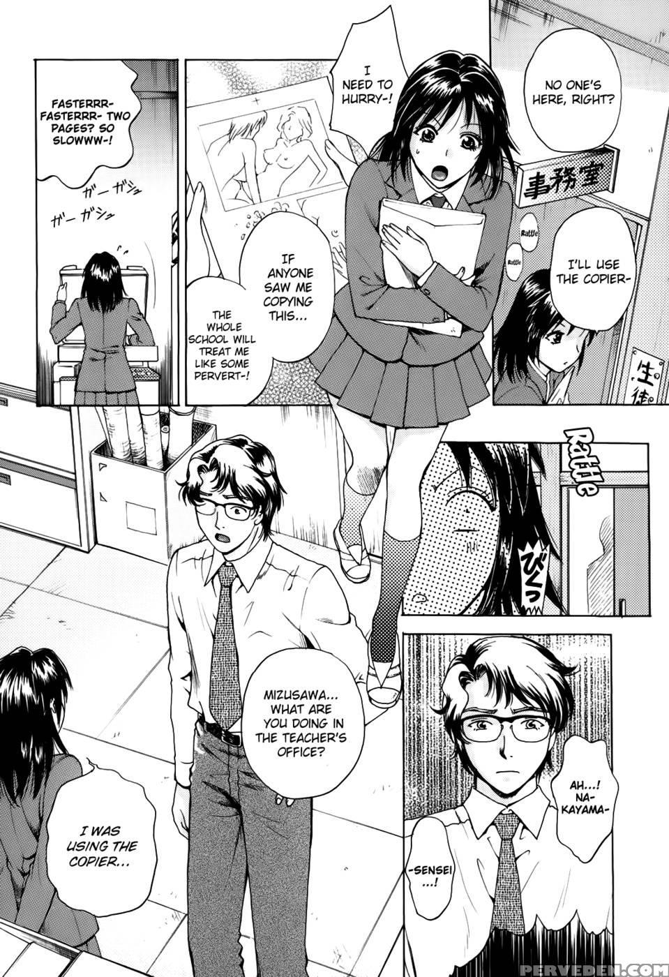 Kanojo No Shizuku Chapter 2 - Arou-rei 1