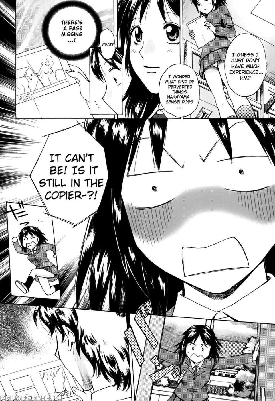 Kanojo No Shizuku Chapter 2 - Arou-rei 1