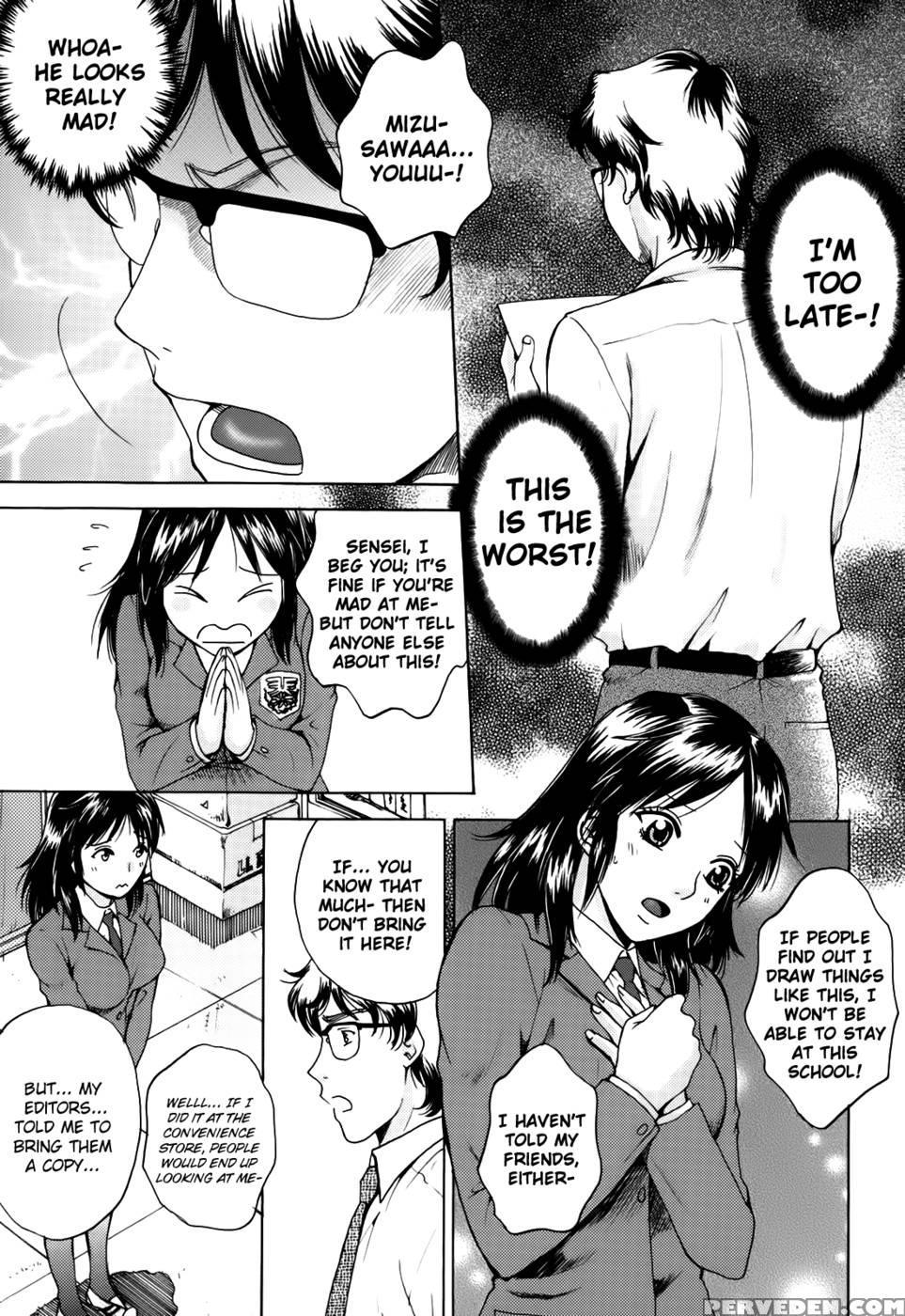 Kanojo No Shizuku Chapter 2 - Arou-rei 1