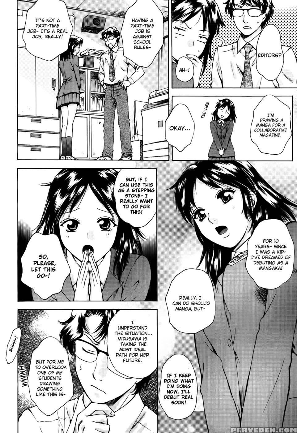 Kanojo No Shizuku Chapter 2 - Arou-rei 1