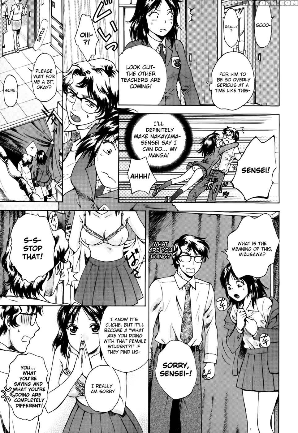 Kanojo No Shizuku Chapter 2 - Arou-rei 1
