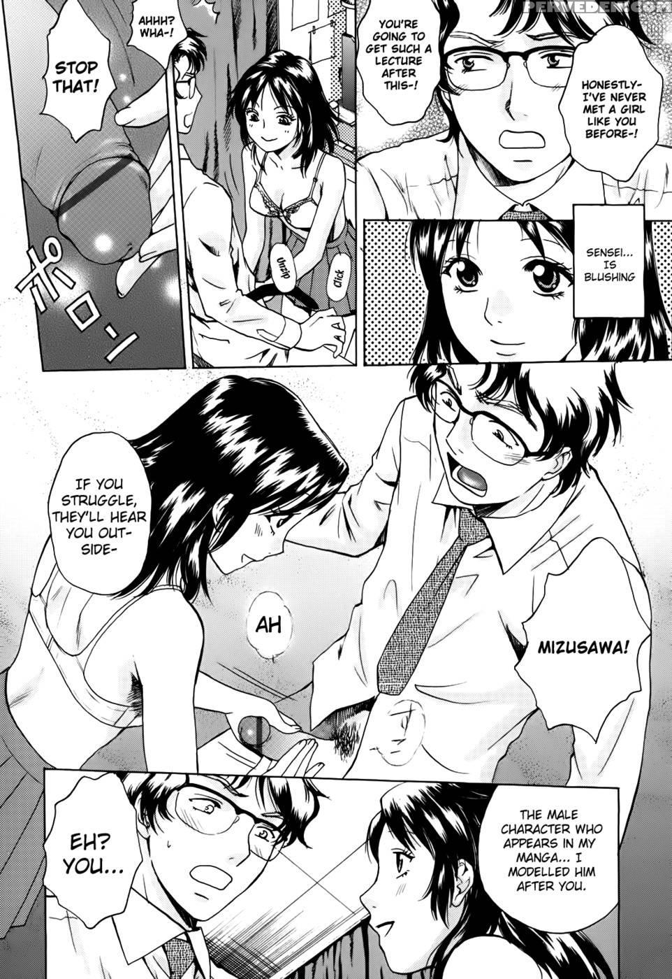 Kanojo No Shizuku Chapter 2 - Arou-rei 1