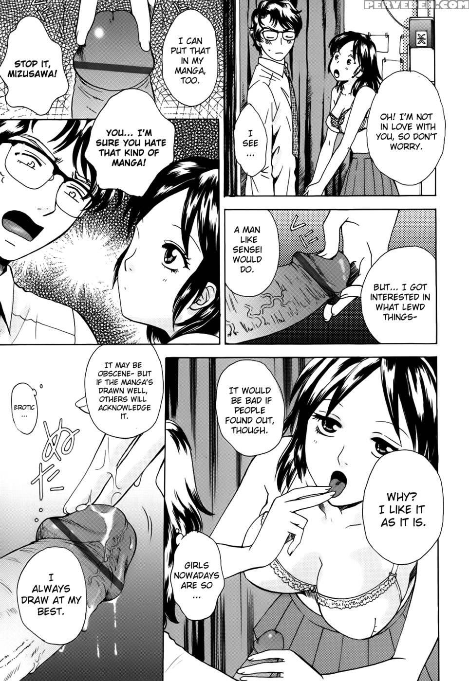 Kanojo No Shizuku Chapter 2 - Arou-rei 1