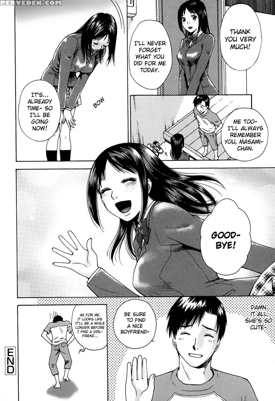 Kanojo No Shizuku Chapter 5 - Arou-rei 1