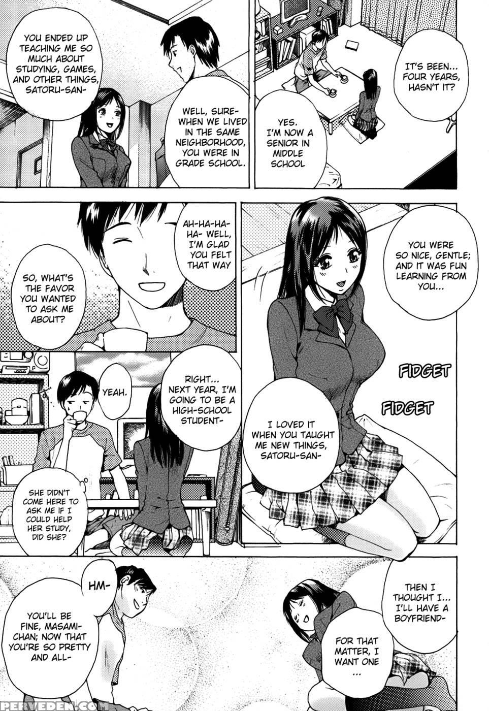Kanojo No Shizuku Chapter 5 - Arou-rei 1