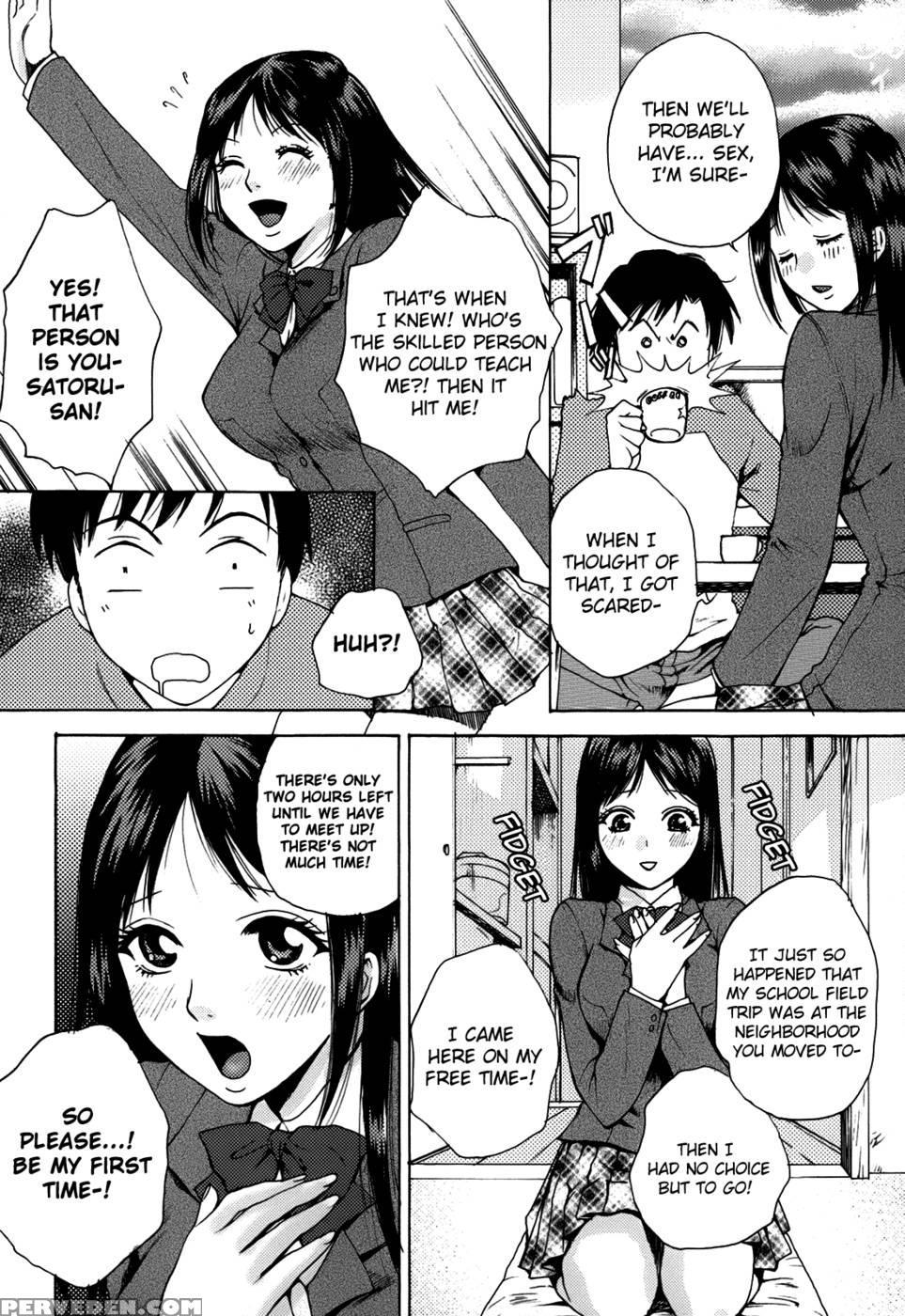 Kanojo No Shizuku Chapter 5 - Arou-rei 1
