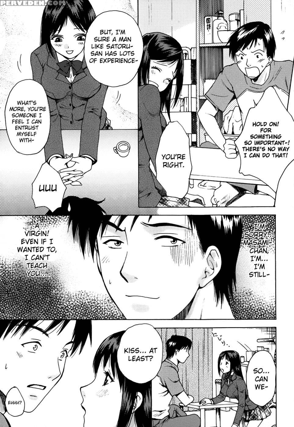 Kanojo No Shizuku Chapter 5 - Arou-rei 1