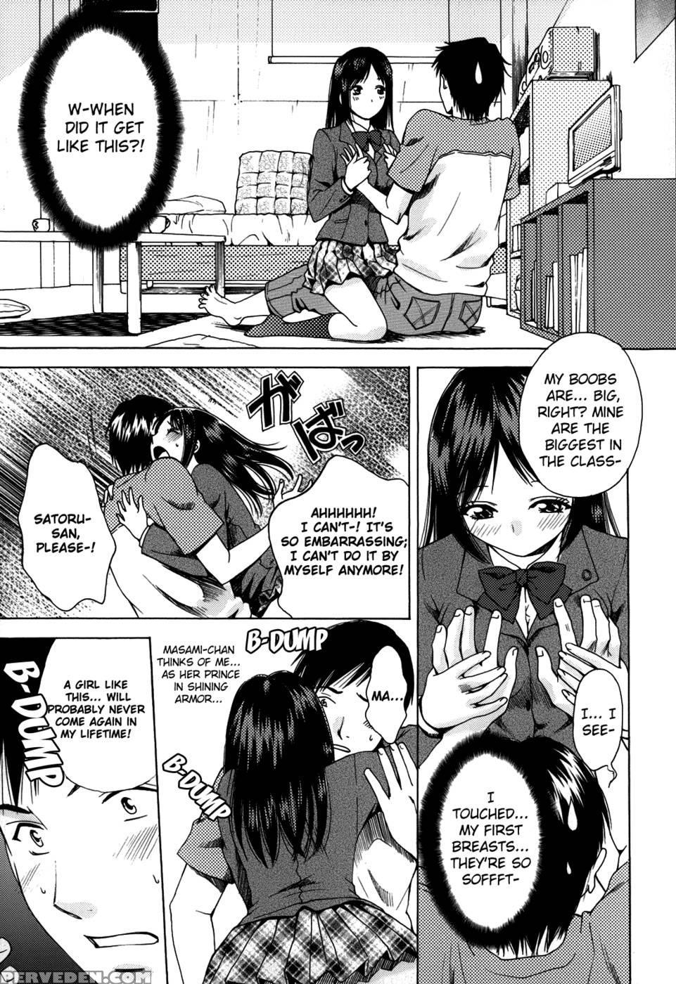 Kanojo No Shizuku Chapter 5 - Arou-rei 1