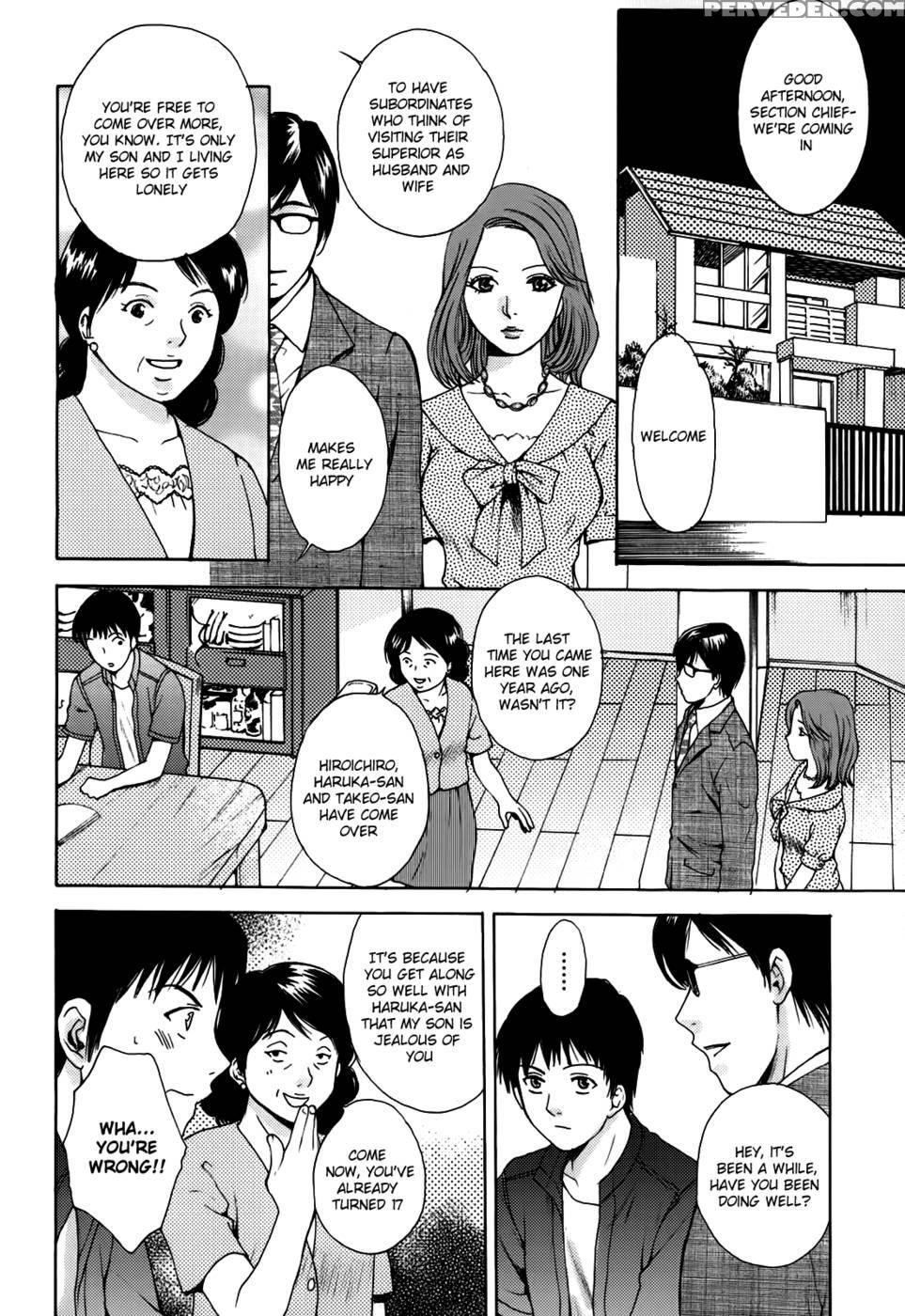 Kanojo No Shizuku Chapter 6 - Arou-rei 1