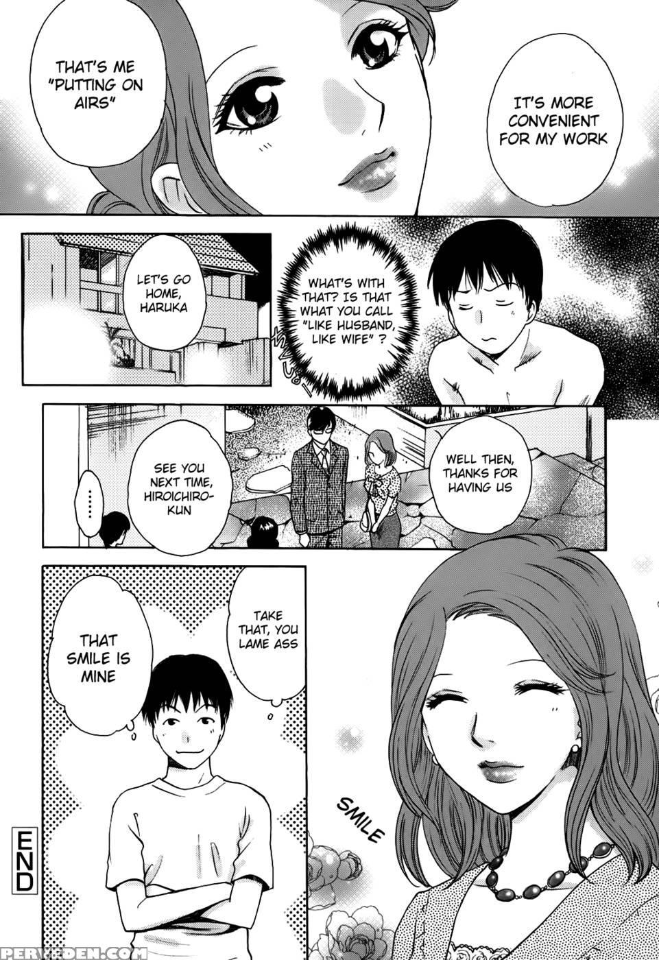 Kanojo No Shizuku Chapter 6 - Arou-rei 1