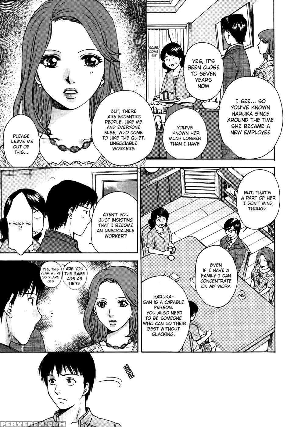 Kanojo No Shizuku Chapter 6 - Arou-rei 1