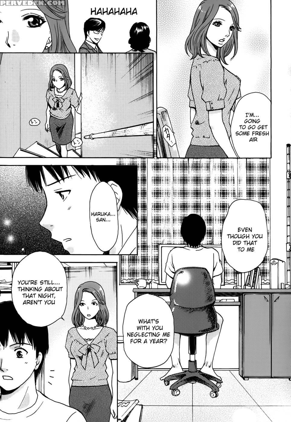Kanojo No Shizuku Chapter 6 - Arou-rei 1