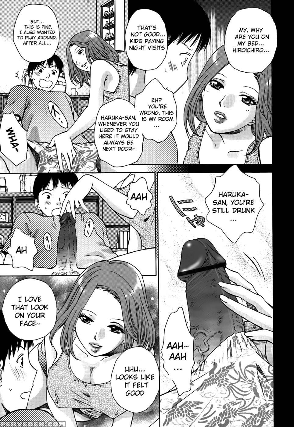 Kanojo No Shizuku Chapter 6 - Arou-rei 1