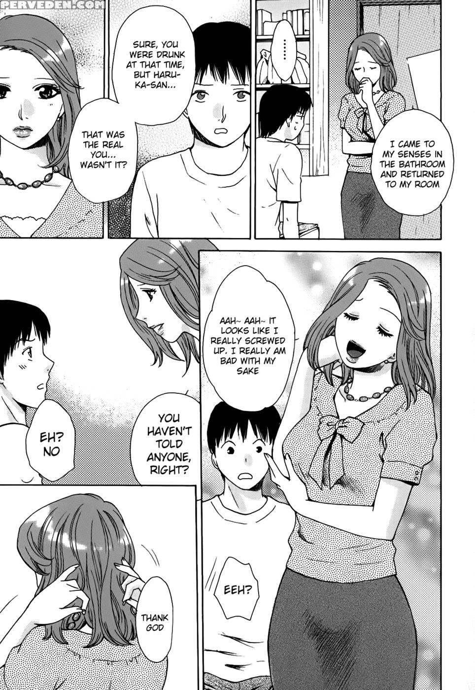 Kanojo No Shizuku Chapter 6 - Arou-rei 1