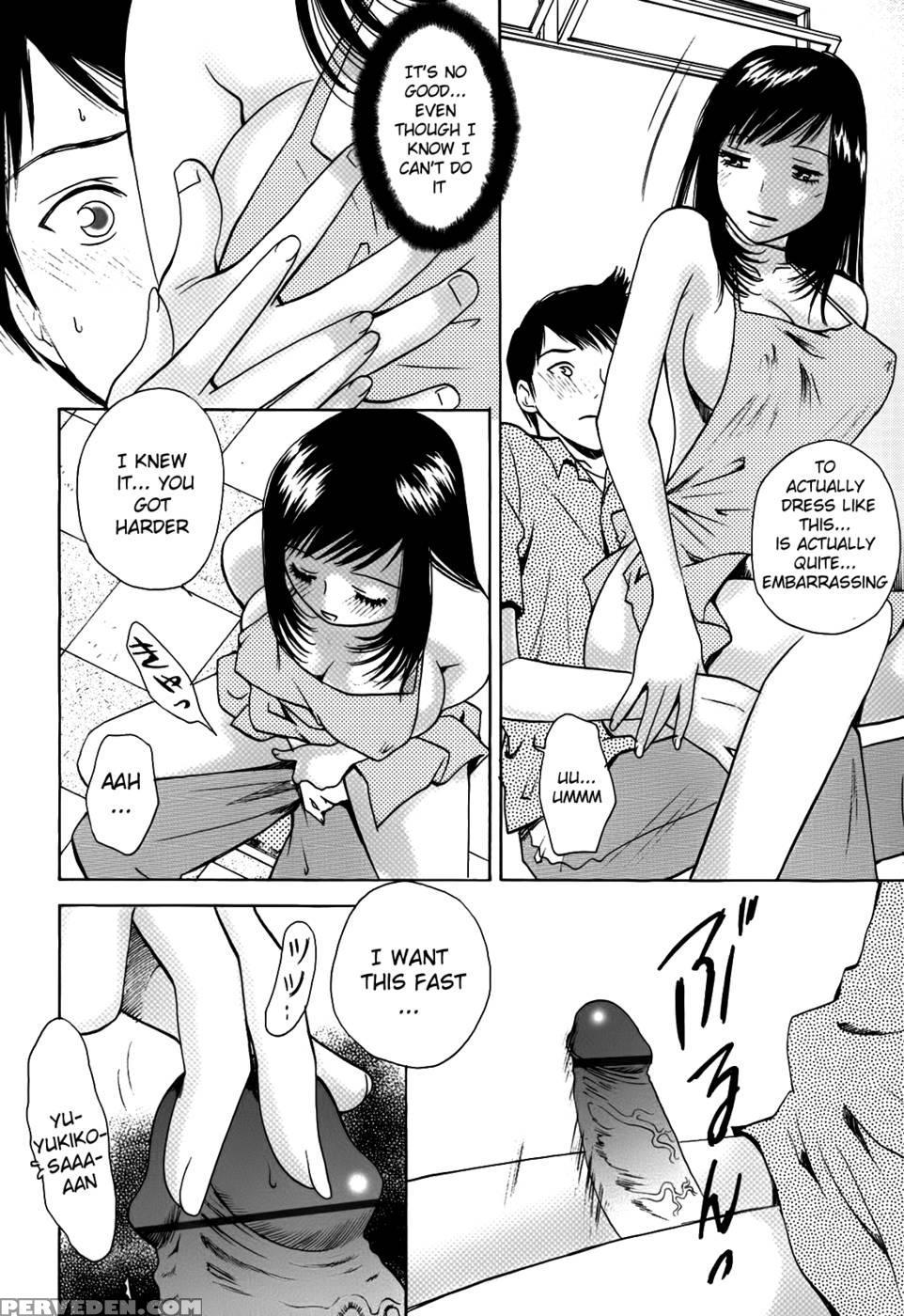 Kanojo No Shizuku Chapter 7 - Arou-rei 1