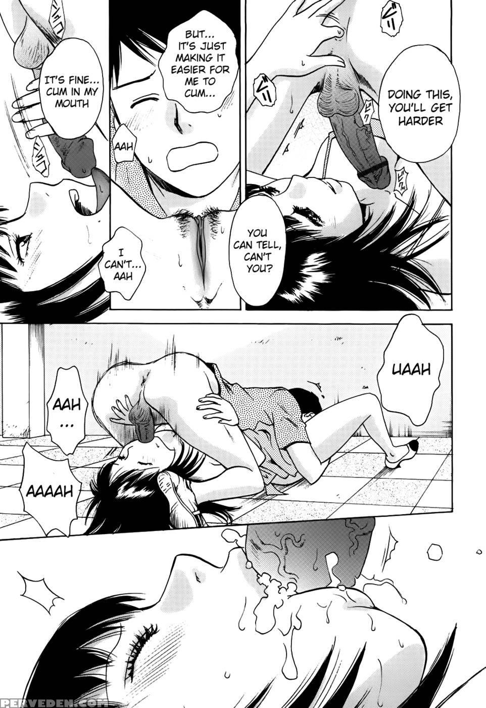 Kanojo No Shizuku Chapter 7 - Arou-rei 1