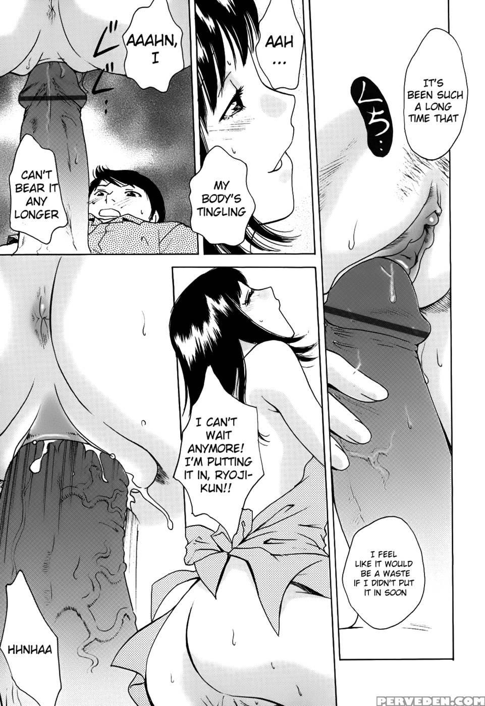 Kanojo No Shizuku Chapter 7 - Arou-rei 1