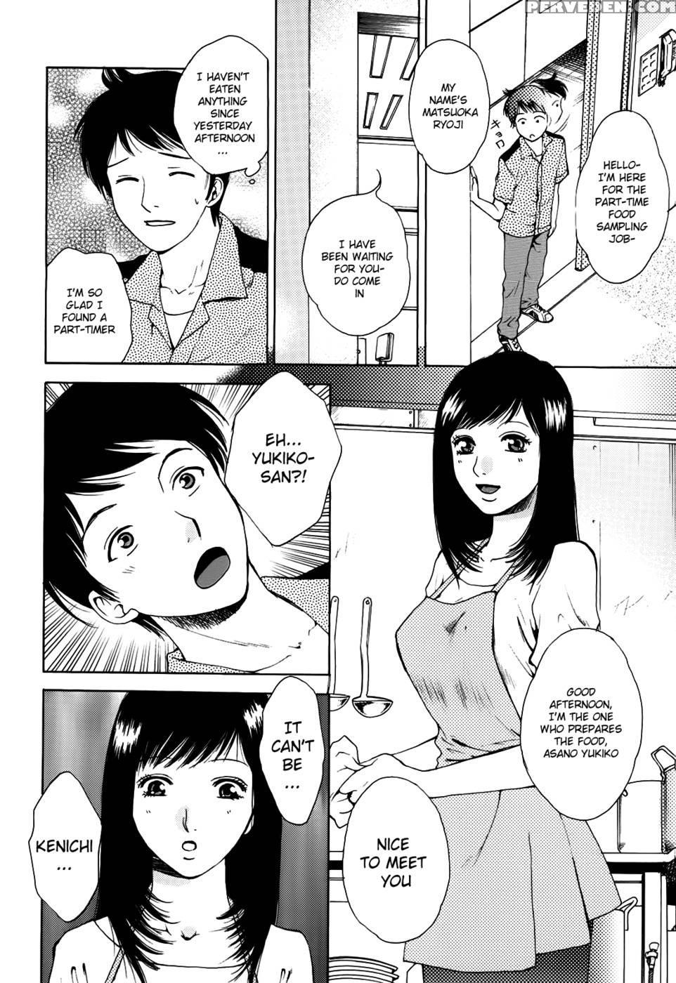 Kanojo No Shizuku Chapter 7 - Arou-rei 1