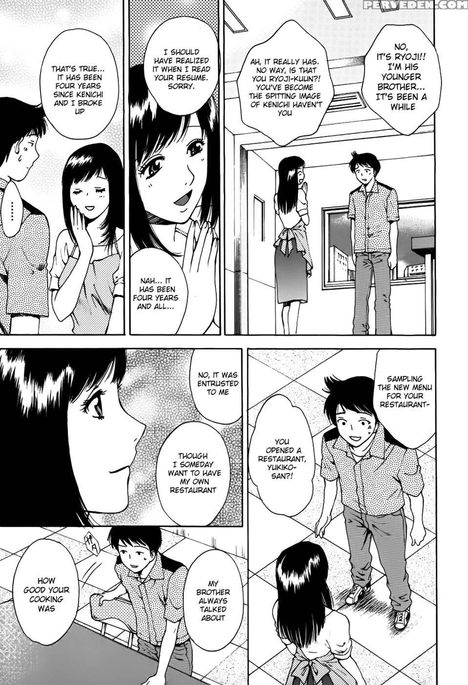 Kanojo No Shizuku Chapter 7 - Arou-rei 1