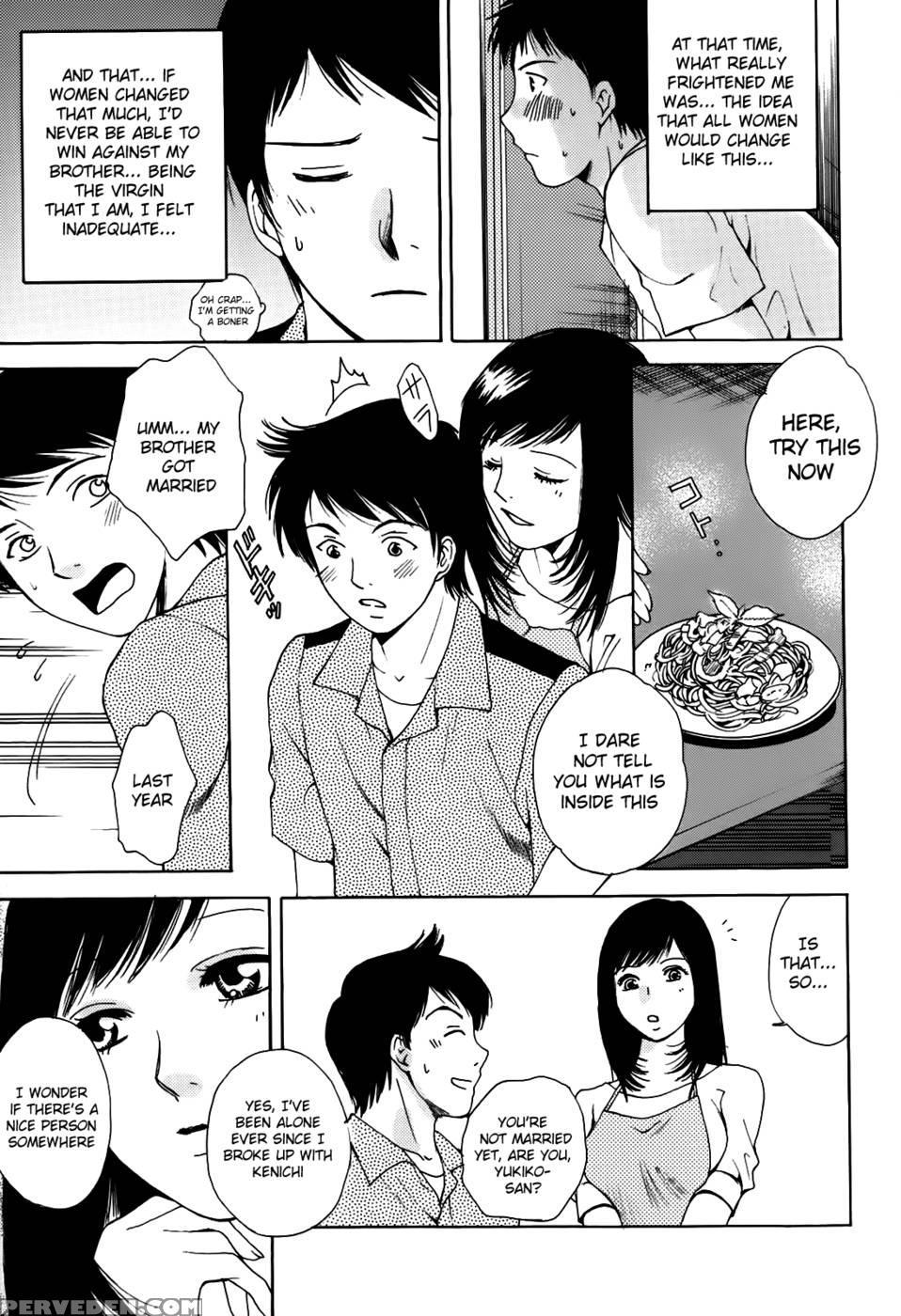 Kanojo No Shizuku Chapter 7 - Arou-rei 1