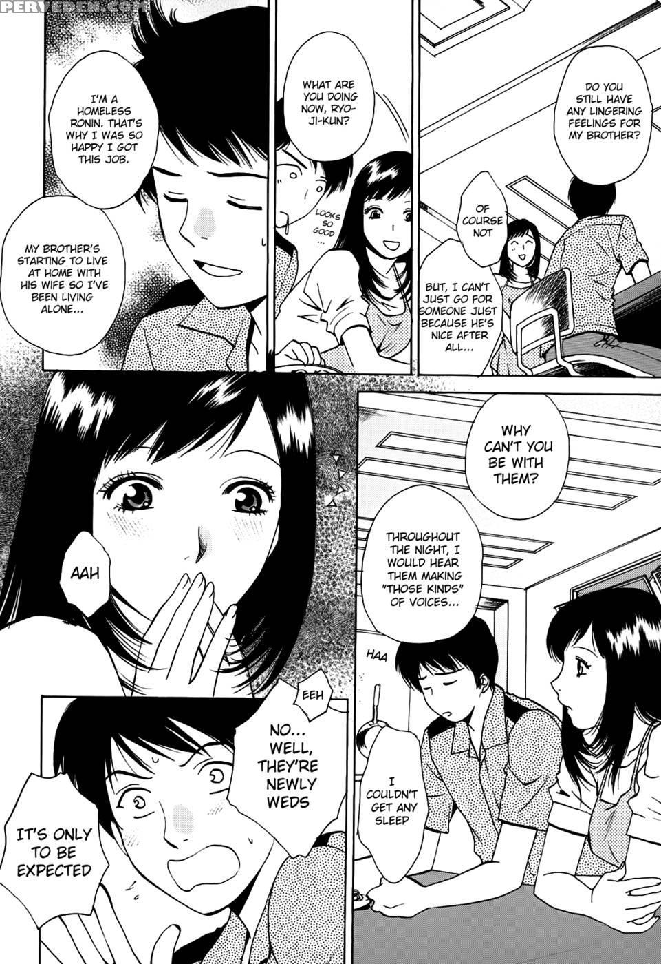 Kanojo No Shizuku Chapter 7 - Arou-rei 1