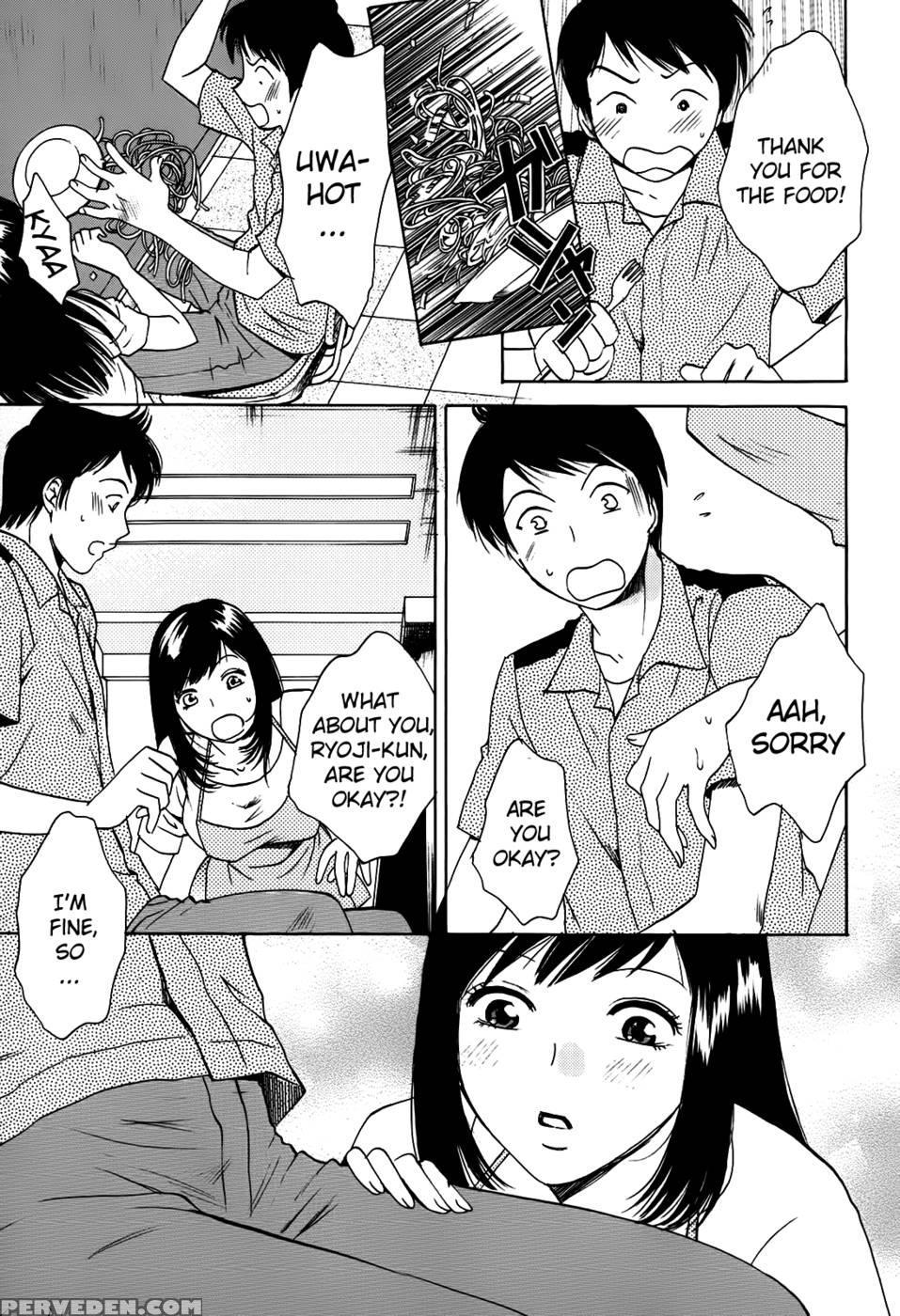 Kanojo No Shizuku Chapter 7 - Arou-rei 1